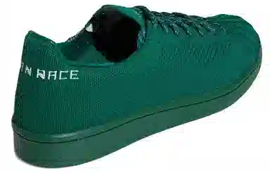 adidas Superstar Primeknit