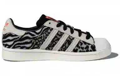 Atmos x adidas Superstar Grey Leopard