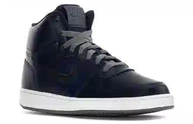 Nike EBERNON Mid