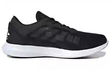 adidas Coreracer