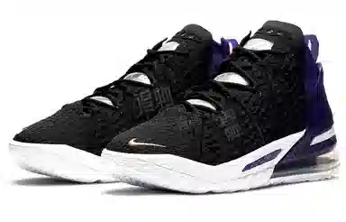Nike LeBron 18 "Lakers"