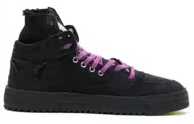 OFF-WHITE Off-Court
