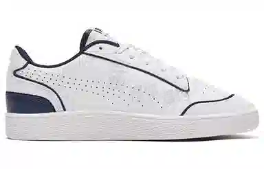 PUMA Ralph Sampson Lo Perf Outline
