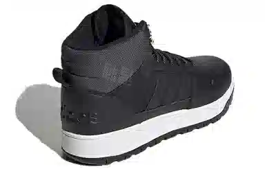 adidas neo Frozetic Boots