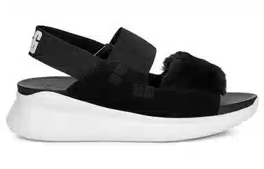 UGG Silverlake