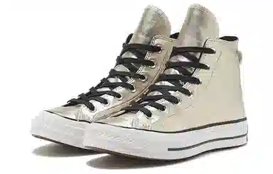 Converse Chuck Taylor All Star 1970s Gold