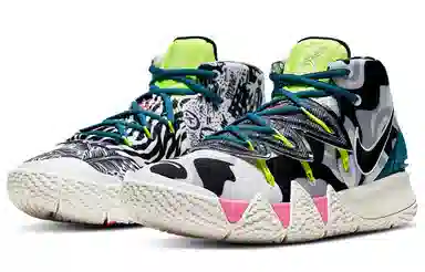 Nike Kybrid S2 "What The"