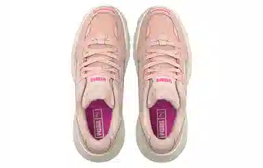 PUMA Pulsar Wedge Tonal