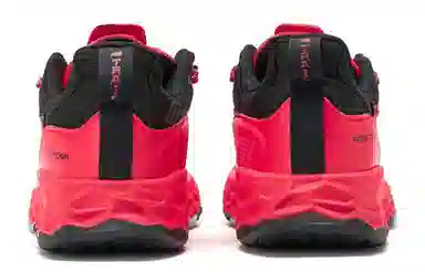 New Balance Fresh Foam Hierro V5