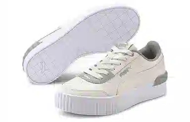 PUMA Carina Lift Khaki White Grey