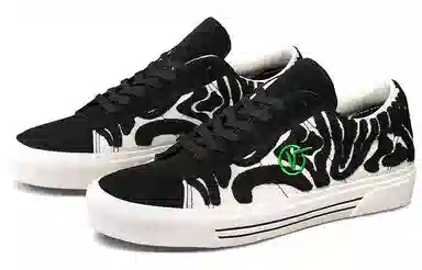 Vans SID DX