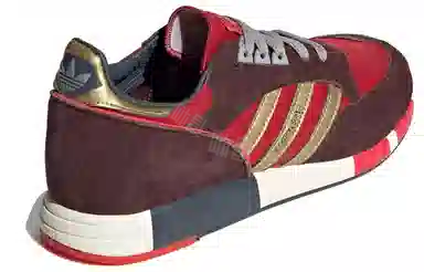 adidas Originals Boston SuperXR1