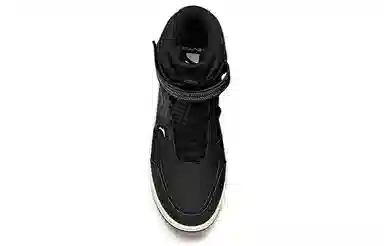 Anta