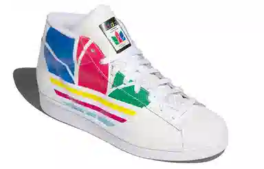 adidas originals Pro Model