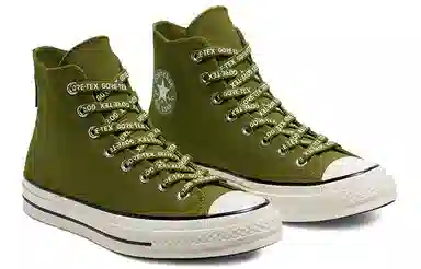 Converse Chuck Taylor All Star 1970s Gore-Tex Green