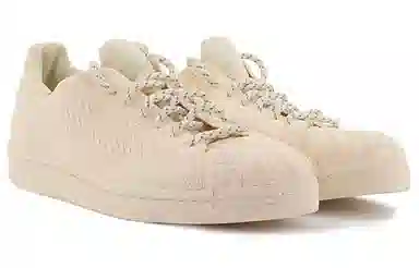 Pharrell x adidas Originals Superstar Primeknit