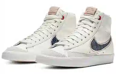 Denham x Nike Blazer 77 PU