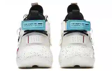 特步 耐磨防滑 中帮 实战篮球鞋 男款 米黑