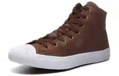 Converse Jack Purcell Coffee
