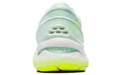 Asics GEL-Nimbus 22 Modern Tokyo