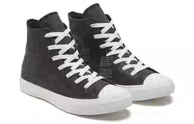 Converse All Star High Top Black