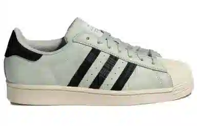adidas Superstar "The Child"