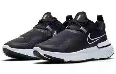 Nike React Miler 1 Shield