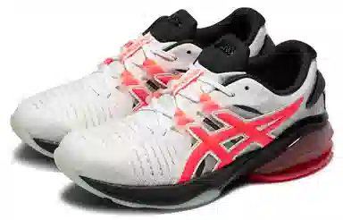 Asics GEL-Quantum Infinity Jin