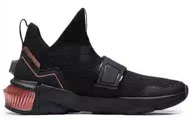 PUMA Provoke Xt Mid