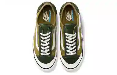 Vans Style 36 Decon SF