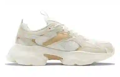 Reebok Royal Bridge 4.0 Beige