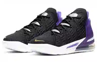 Nike LeBron 18 Lakers