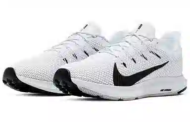 Nike Quest 2
