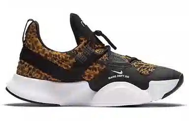 Nike SuperRep Groove Black Yellow