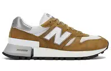 New Balance 1300 Beige
