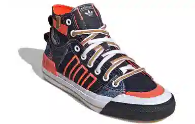 adidas Nizza Hi Dl