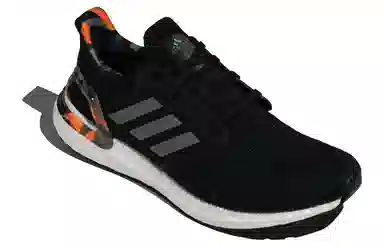 adidas Ultraboost 20 Black Grey Orange