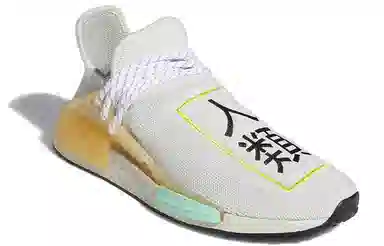 Pharrell Williams x adidas NMD Hu White Yellow
