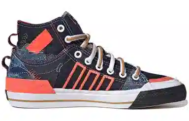 adidas Nizza Hi Dl