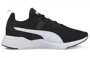 PUMA Disperse