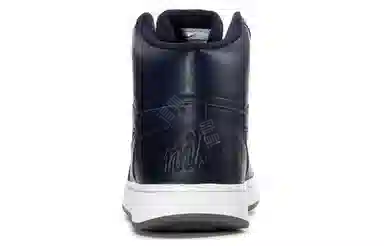 Nike EBERNON Mid