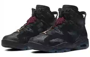 Jordan Air Jordan 6 Retro SD "Singles Day"