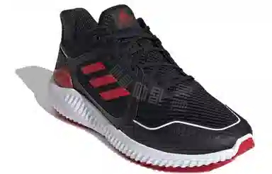adidas Climawarm Bounce