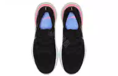 Nike Epic React Flyknit 2