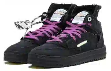 OFF-WHITE Off-Court