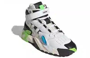 adidas Streetball Forum