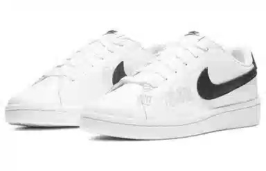 Nike Court Royale 2 Low White Black