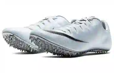 Nike Zoom Superfly Elite