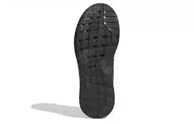 adidas Galaxy 4