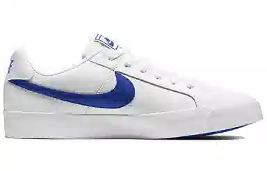 Nike Court Royale ac